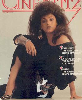Dimple Kapadia feet photo 10
