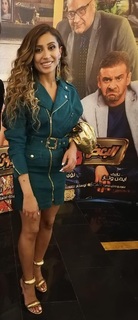 Dina El Sherbiny feet photo thumbnail