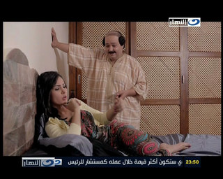 Dina Fuad feet photo thumbnail