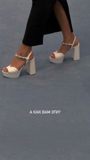 Dina Saeva feet photo 19