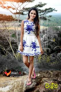 Dinakshie Priyasad feet photo 15