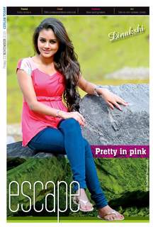 Dinakshie Priyasad feet photo 1