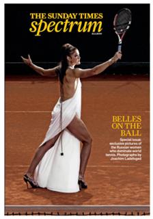 Dinara Safina feet photo 1