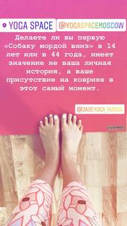 Dinara Safina feet photo 19