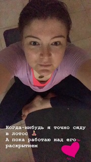 Dinara Safina feet photo 10