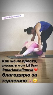 Dinara Safina feet photo 9