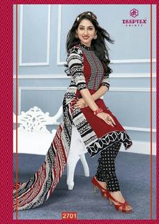Disha Parmar feet photo 7