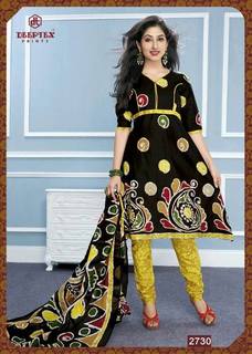 Disha Parmar feet photo 6