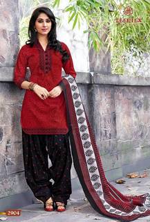 Disha Parmar feet photo 5