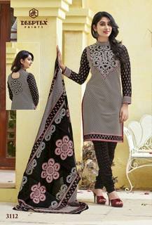 Disha Parmar feet photo 16