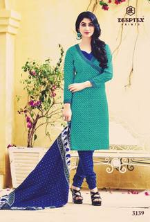 Disha Parmar feet photo 8