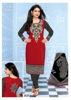 Disha Parmar feet photo 12