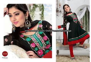 Disha Parmar feet photo 3