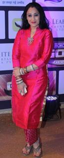 Disha Vakani feet photo 2