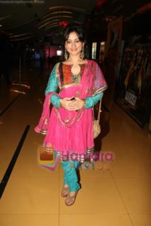 Divya Dutta feet photo 14