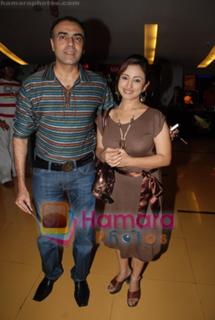 Divya Dutta feet photo 6