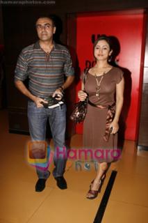 Divya Dutta feet photo 5