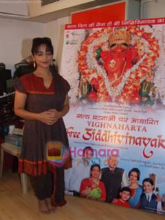 Divya Dutta feet photo 15