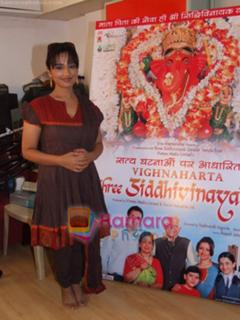 Divya Dutta feet photo 13