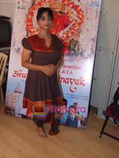 Divya Dutta feet photo 12