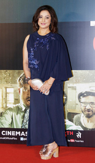 Divya Dutta feet photo 18