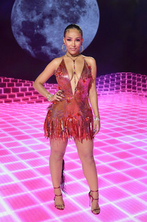 Doja Cat feet photo thumbnail