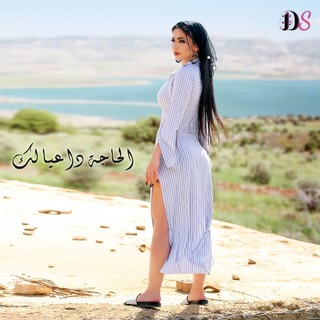 Dolli Shahin feet photo thumbnail