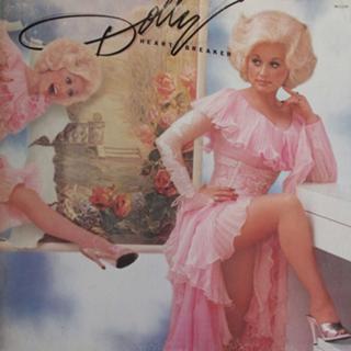 Dolly Parton feet photo thumbnail