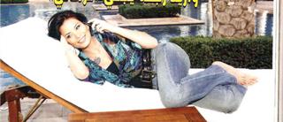 Dominique Agisca Diyose feet photo 17