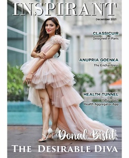 Donal Bisht feet photo 9
