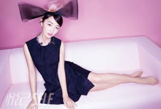 Dongyu Zhou feet photo 3