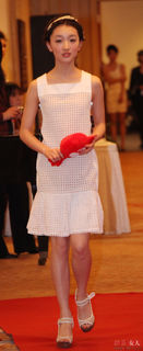 Dongyu Zhou feet photo 17