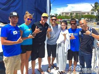 Dongyu Zhou feet photo 12