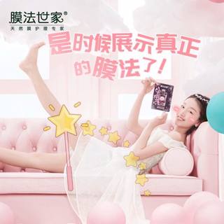 Dongyu Zhou feet photo 11