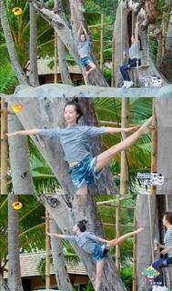Dongyu Zhou feet photo 19