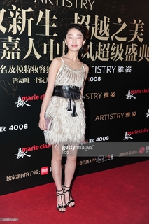 Dongyu Zhou feet photo 14