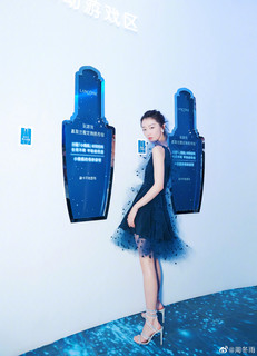Dongyu Zhou feet photo 15