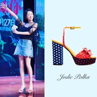 Dongyu Zhou feet photo 14