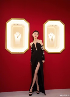 Dongyu Zhou feet photo 9
