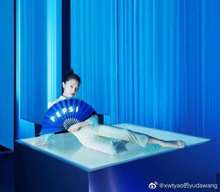 Dongyu Zhou feet photo 5