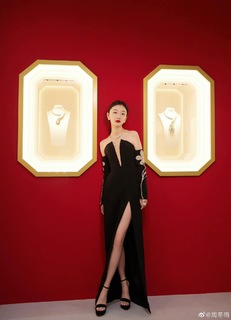 Dongyu Zhou feet photo 18