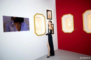 Dongyu Zhou feet photo 17
