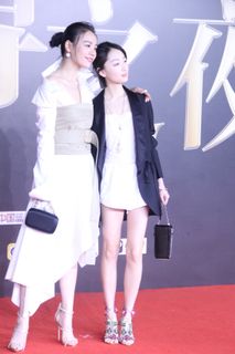 Dongyu Zhou feet photo 1