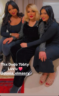 Donia El Masry feet photo 11