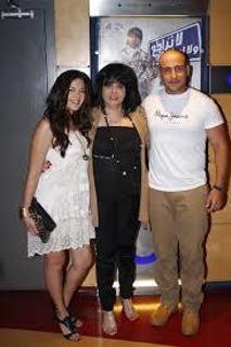 Donia Samir Ghanem feet photo thumbnail
