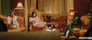Donia Samir Ghanem feet photo thumbnail