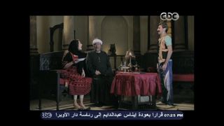 Donia Samir Ghanem feet photo thumbnail