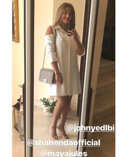Donia Samir Ghanem feet photo thumbnail