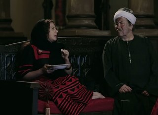 Donia Samir Ghanem feet photo thumbnail