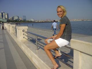 Donna Vekic feet photo thumbnail